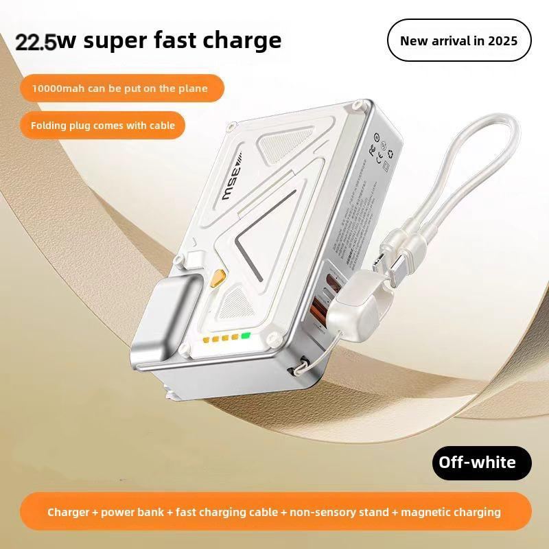 ChubbyPower Magnetic Power Bank – 10,000mAh Power Bank with Wall Plug
